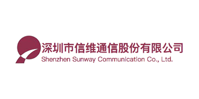 深圳市信维通信股份有限公司